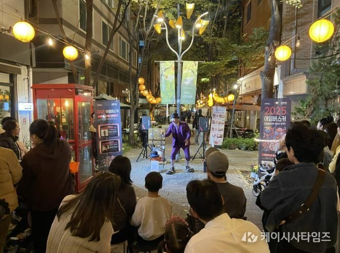 용인문화재단, 2026 아임버스커 본격 운영 시동… 시민 일상 속으로