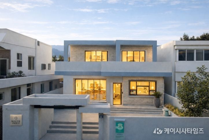 별천지 하동 차문화관”