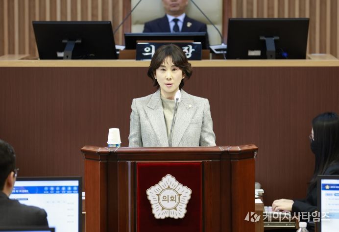 서울시 서대문구의회 강민하 의원