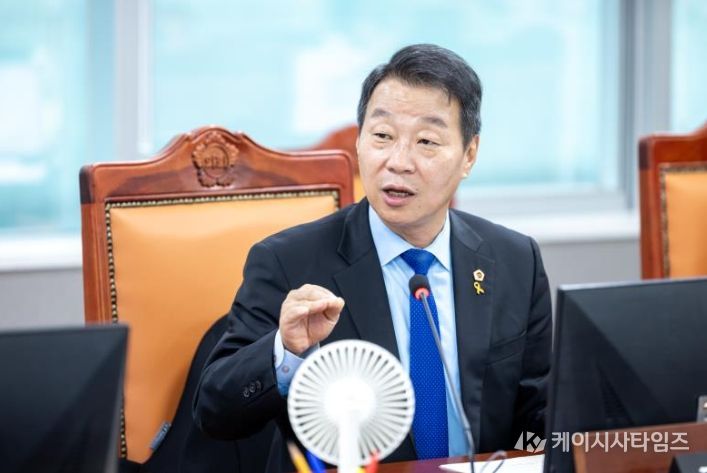 경기도의회 강태형 의원