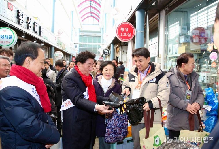 도지사‧군수 한마음 격려