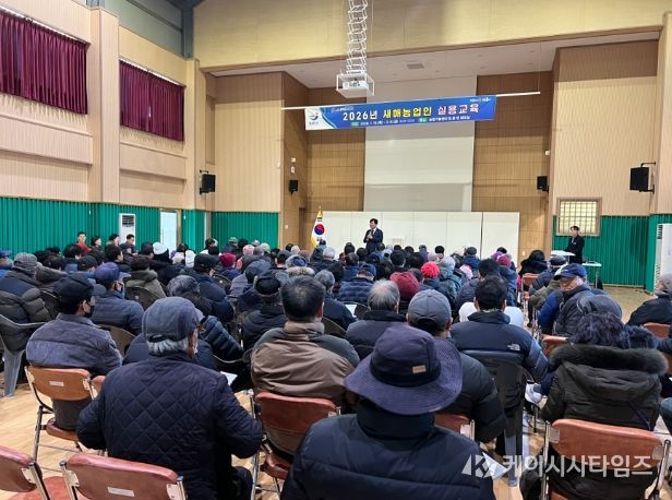 장흥군, ‘2026년 새해농업인 실용교육’ 성황리에 마무리