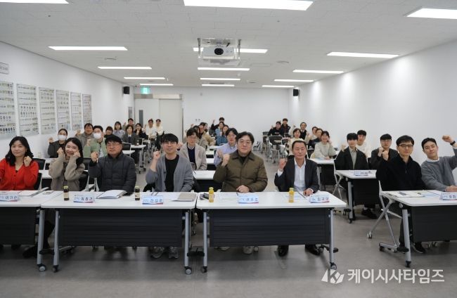 ‘2026년도 장애인 생활체육지원 사업’ 설명회를 개최