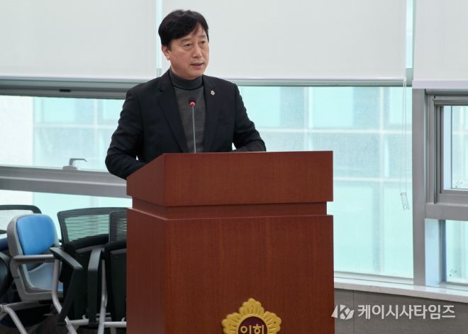 경기도의회 김영기 의원