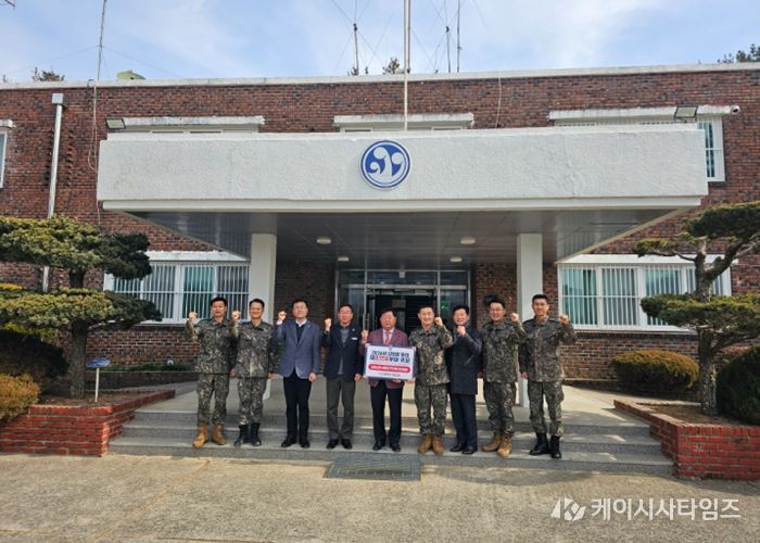 고성군, 제8358부대 설맞이 위문 방문
