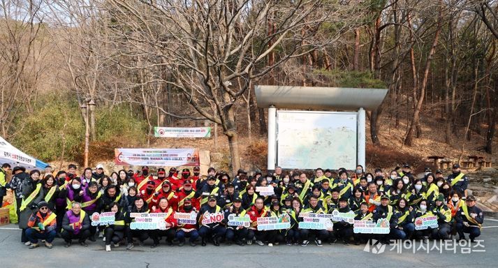 김해시, 경남 동시 민관 합동 산불 예방 캠페인 개최