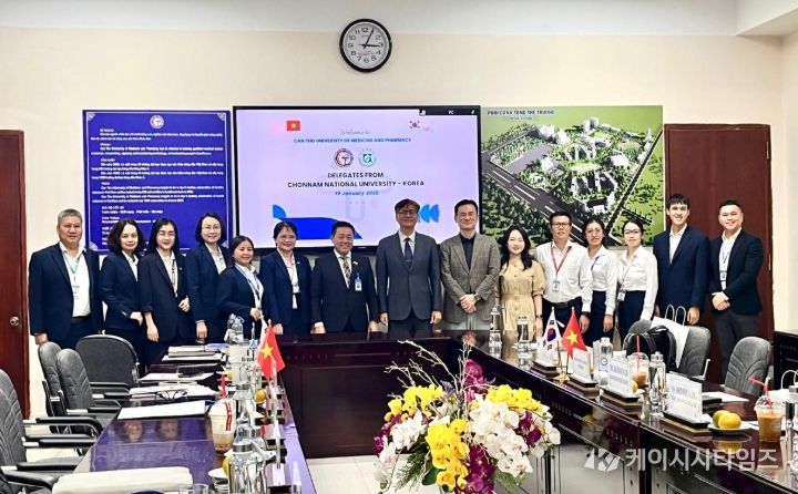 전남대, 베트남에 ‘글로벌 오픈 캠퍼스’ 실행