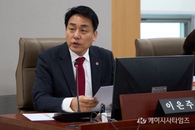 이은주 의원(국민의힘, 구리2)