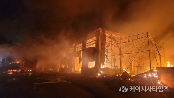 김해시, 금수성물질 취급 폐기물처리업체 집중점검