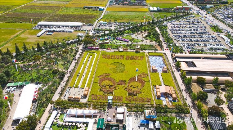 김제지평선축제, 누적된 성과로 경쟁력 입증