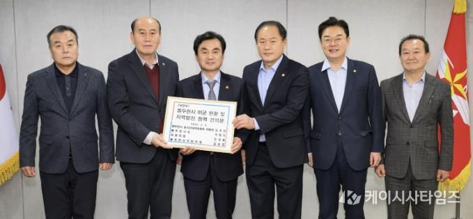 동두천시, 국방부장관 면담 통해 미군공여지 반환·국가산업단지 등 5대 현안 건의