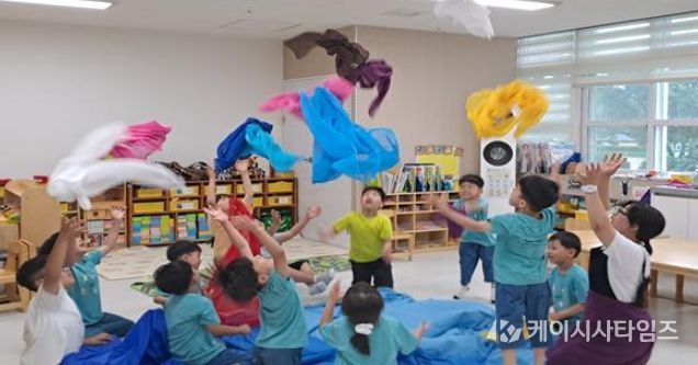 ‘방과후 특색유치원’ 50개 원 선정을 위한 공모 추진