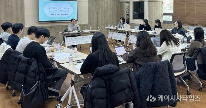 수원시 영통구, 신규 민원담당 공무원 주민등록통합행정시스템 교육