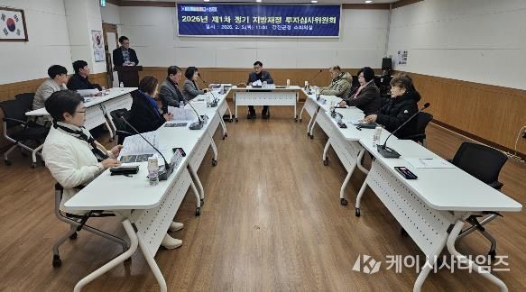 강진군이 5일 장기 지방재정 투자심사위원회를 개최했다.