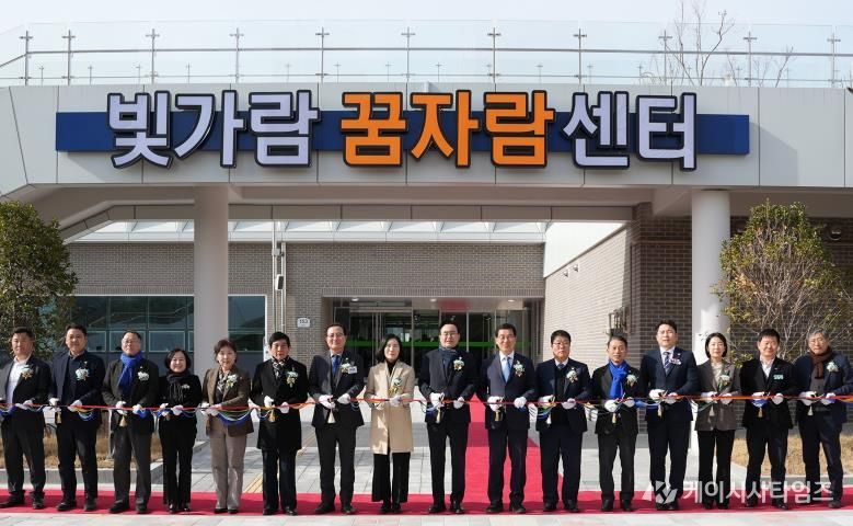 나주시가 지난 6일 빛가람 꿈자람센터 개관식을 열고 운영에 들어갔다.(사진 제공-나주시)