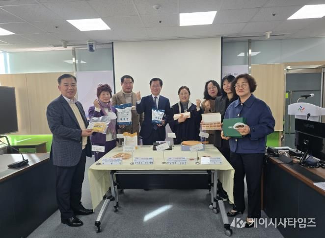 2026년 제1회 고향사랑 기부제 답례품 선정위원회 모습