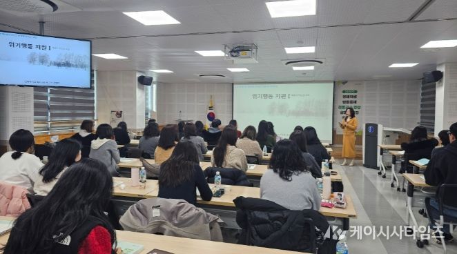 장애학생 행동중재 전문교사 양성, 대전특수교육원이 직접 나선다