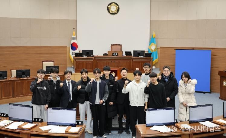 창원특례시의회, 창원고 학생 ‘청소년 의회’ 지원