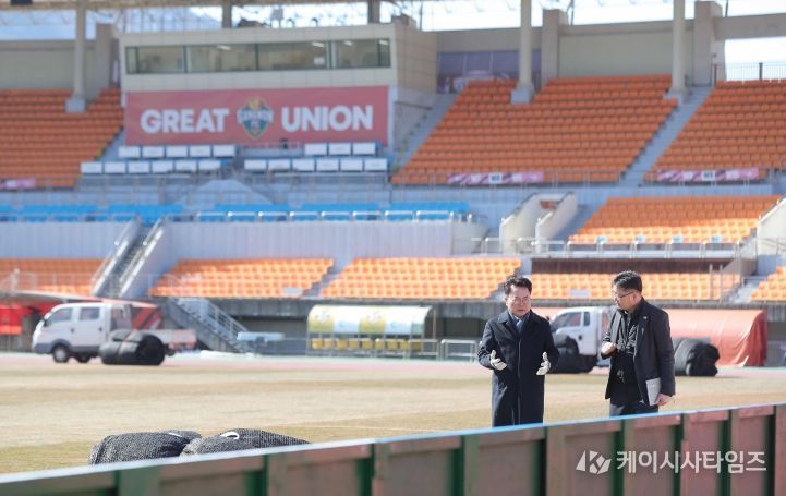 ALCE 홈경기 현장점검