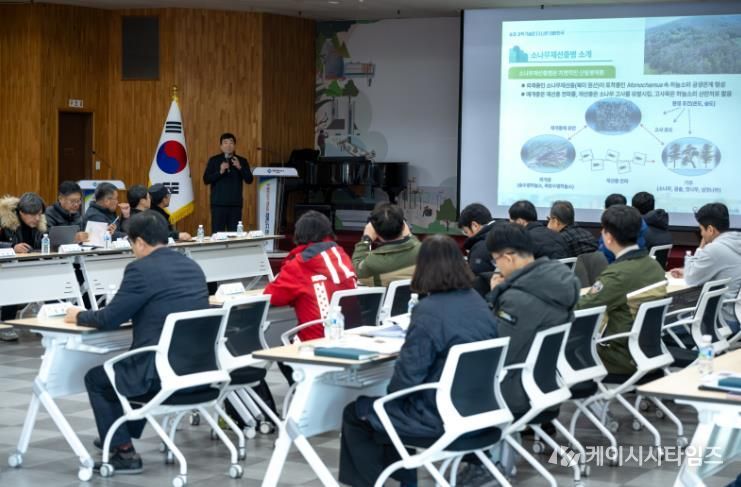 제천시, 소나무재선충병 방제 위해 민관 협력체계 강화