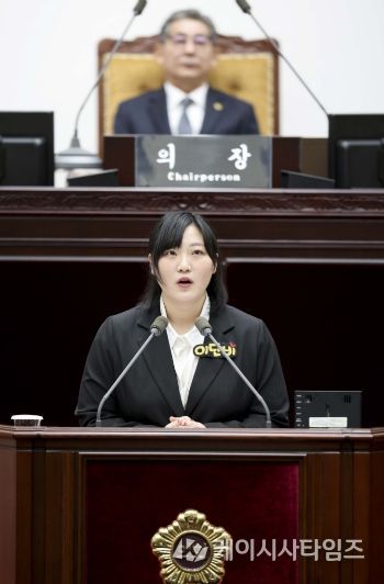 인천시의회 이단비 의원