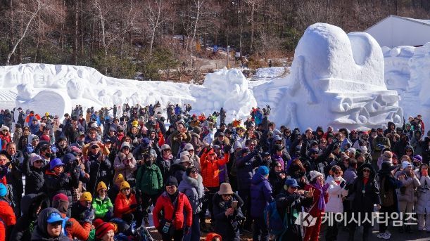 태백, 제33회 태백산 눈축제