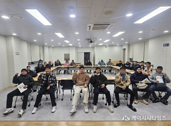 해양산업단지 외국인근로자 한국어 교육프로그램 개강