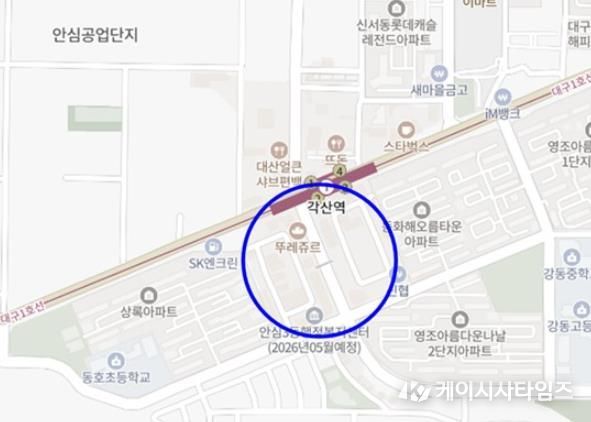 대구 동구청(구청장 윤석준)은 최근 교통사고가 잦은 3곳의 교차로 개선을 위한 실시설계 용역을 실시했다고 밝혔다.