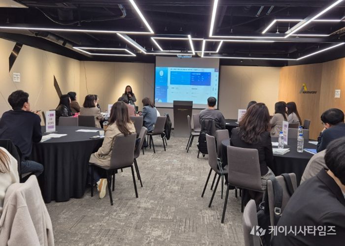 인사지원단 협의회