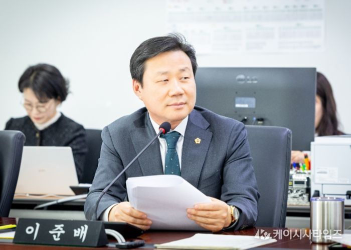 성남시의회 더불어민주당 이준배 대표의원