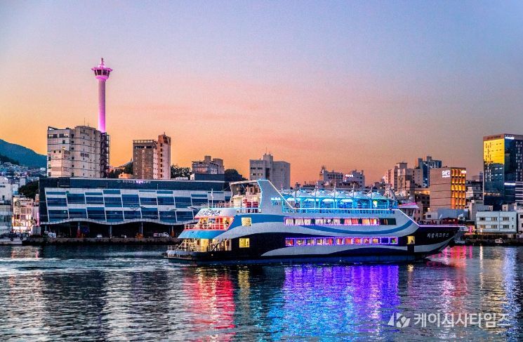 부산 중구,「부산행 기차타고 일상 OFF! 중구로 ON!」사업