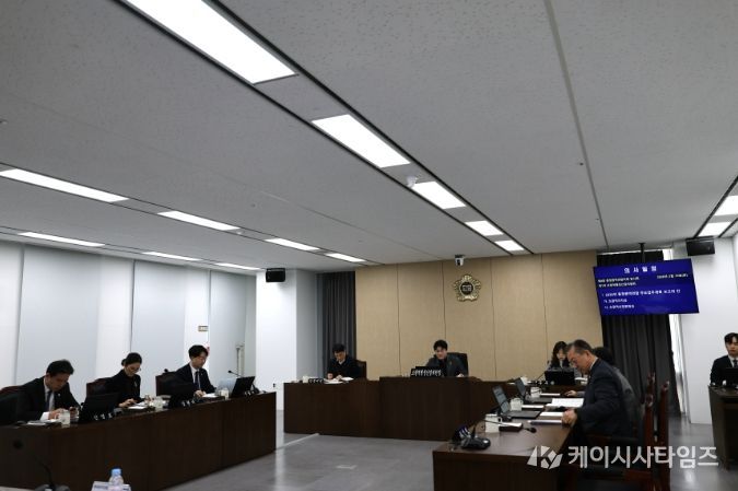 제8회 1차 초광역행정산업위원