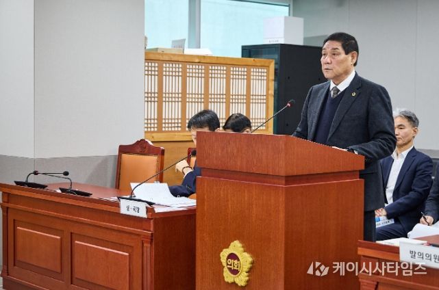 김규창 부의장(국민의힘, 여주2)