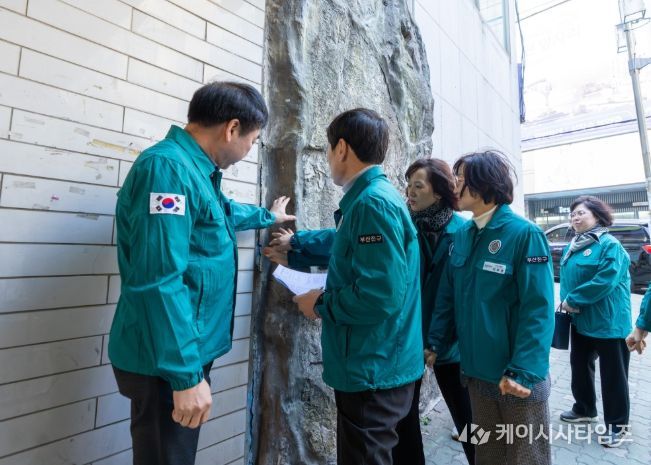 2026년 구청장 동순방 건의사항 현장 점검