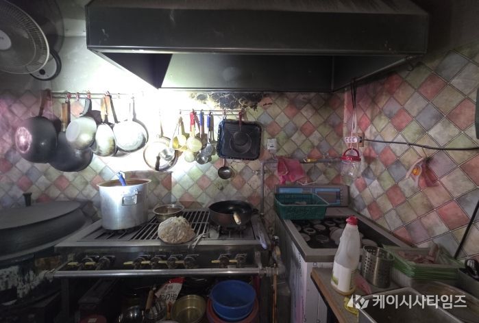 지난 1월 영동군에서 발생한 주방 화재
