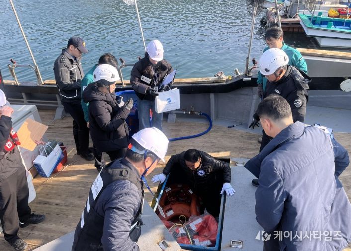 낚시어선 현장점검