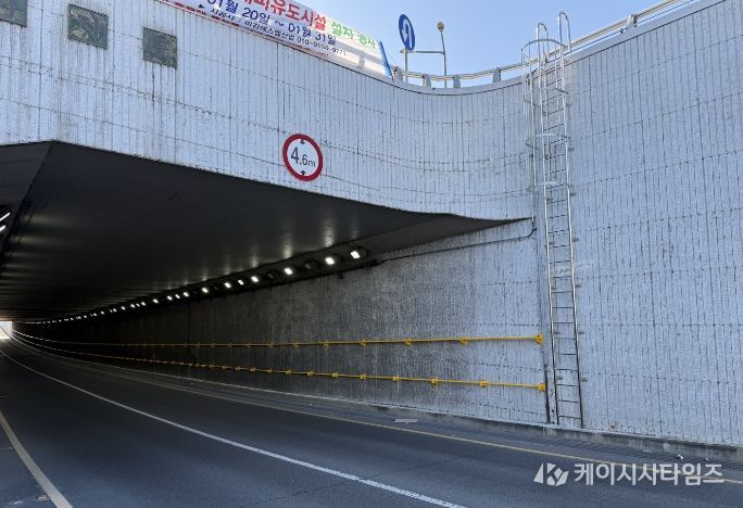 불로지하차도 대피유도시설