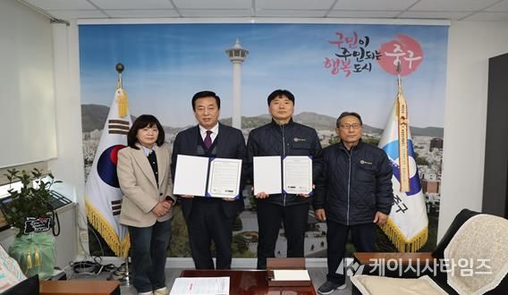 부산 중구-(주)엠에스시스템, 중구민 우선 채용 업무 협약 체결