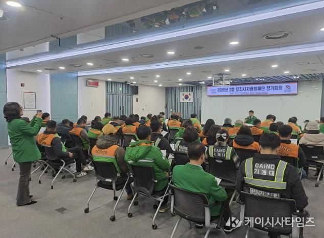 1분기 정기회의 사진