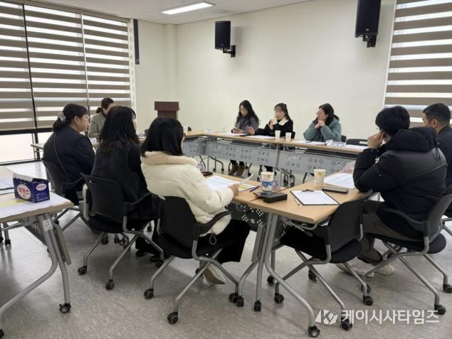 물품가격결정위원회 회의 모습