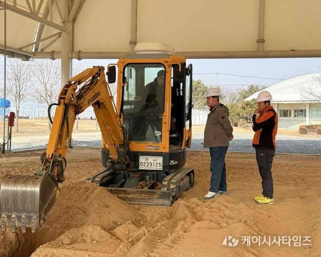 소형건설기계 조종면허 취득 교육 확대