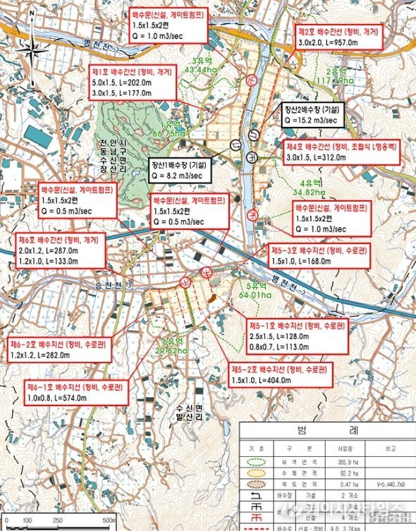 1. 발산·장산지구 배수개선사업계획 평면도.