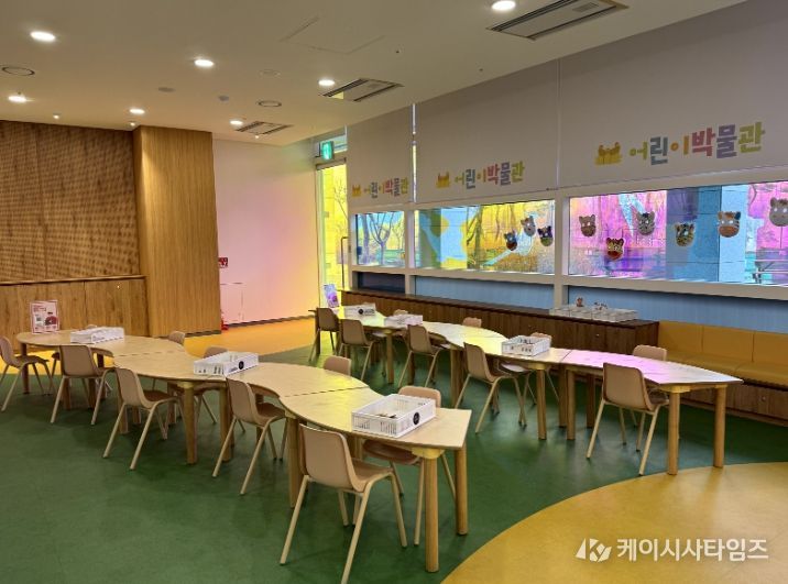 1. 천안박물관 꼼지락연구실