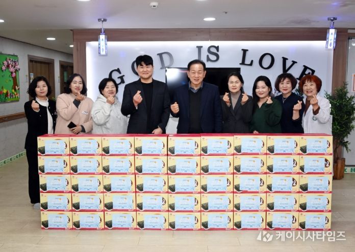 설 명절 맞아 사회복지시설 위문 및 저소득가정 지원