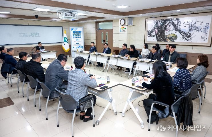 제천시인재육성재단 정기이사회 누적 장학생 8,773명·누적장학금 90억 3,580만 원