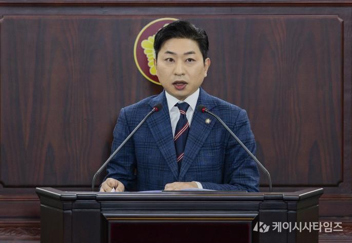 김종복 의원 발언 모습