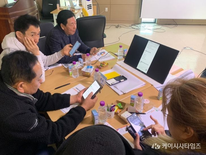 진천군, AI 주민자치 역량강화 플러스 교육