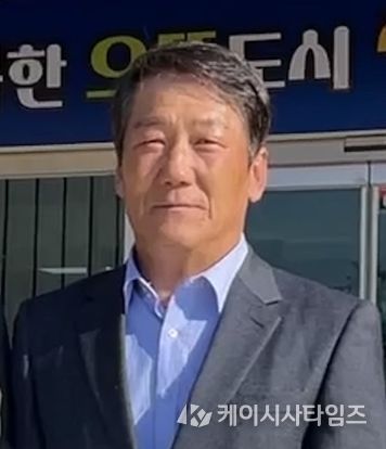 윤상호 회장, 충청북도주민자치회장 선출