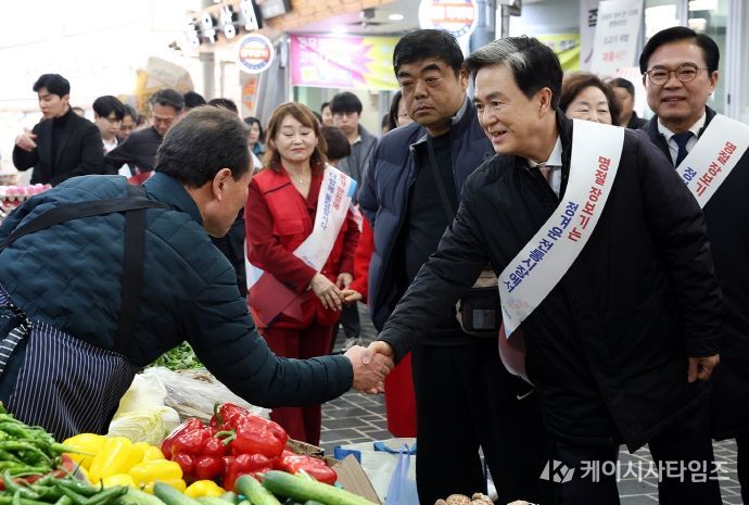 설 명절 전통시장 방문