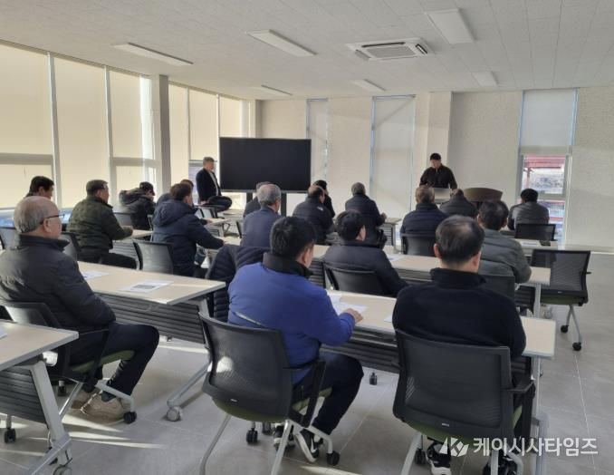농업인 안전교육 사진